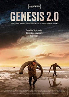 Genesis 2.0 Trailer