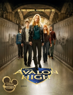 Avalon High Trailer