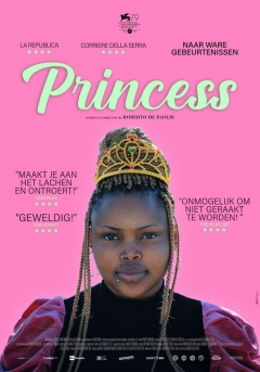 Princess Trailer