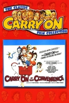 Filmposter van de film Carry on at Your Convenience