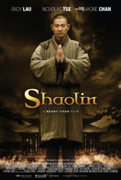 Filmposter van de film Shaolin