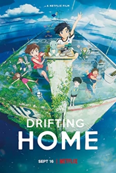 Drifting Home poster