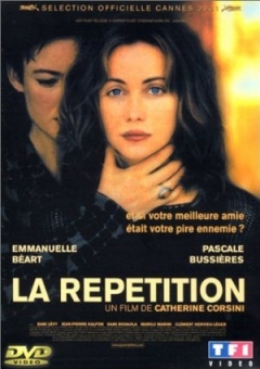 La répétition (2001)