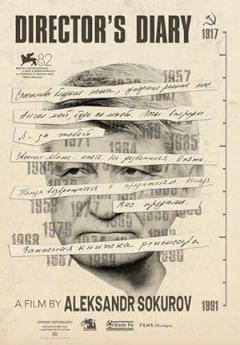 Director's Diary (2025)