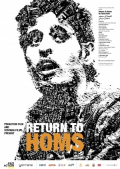 The Return to Homs (2013)