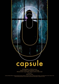 Capsule Trailer