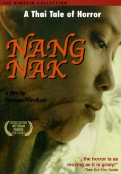 Nang nak Trailer