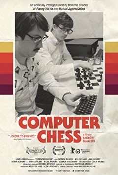 Computer Chess Trailer