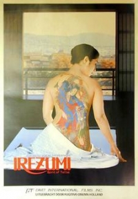 Irezumi (1982)