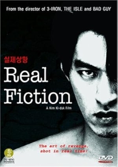 Real Fiction (2000)