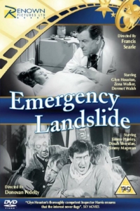 Emergency (1962)
