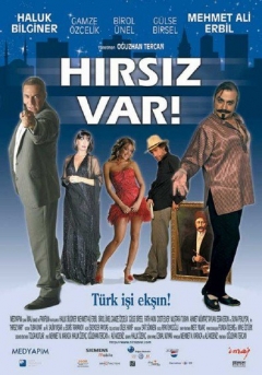 Hirsiz var! (2005)