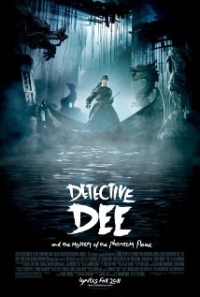 Detective Dee and the Mystery of the Phantom Flame (2010)