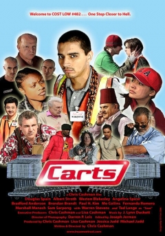 Carts (2007)