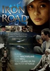 Iron Road (2008)