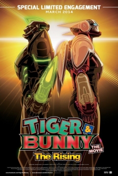 Tiger & Bunny: The Rising (2014)