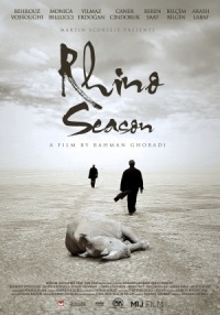 Rhino Season (2012)