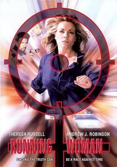 Running Woman (1998)