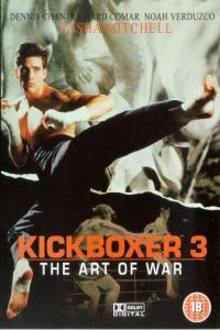 Filmposter van de film Kickboxer 3: The Art of War