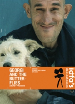 Georgi i peperudite (2004)