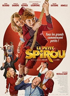 Le petit Spirou (2017)