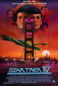 Star Trek IV: The Voyage Home Trailer