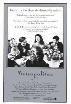 Metropolitan Trailer