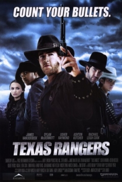 Texas Rangers Trailer