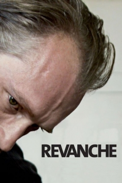 Revanche Trailer