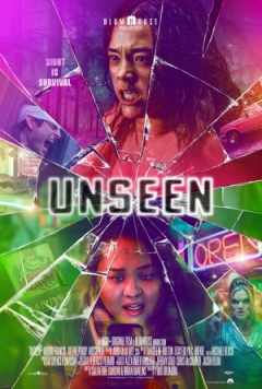 Unseen Trailer