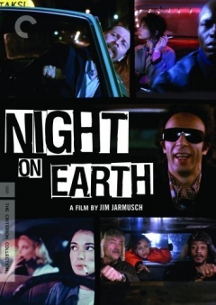 Night on Earth Trailer