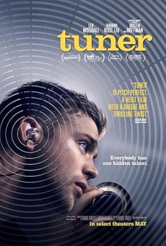 Tuner (2025)
