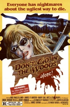 Don't Go in the Woods (1981)