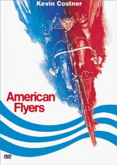 American Flyers Trailer