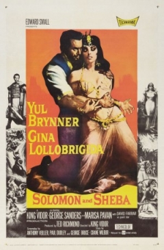 Filmposter van de film Solomon and Sheba