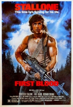 First Blood Trailer
