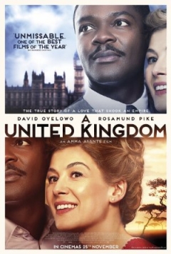 A United Kingdom Trailer