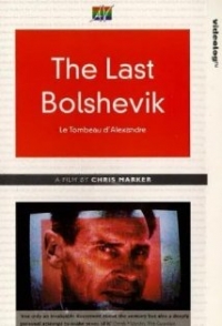 The Last Bolshevik (1993)