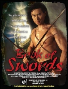 The Book of Swords