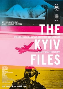 The Kyiv Files