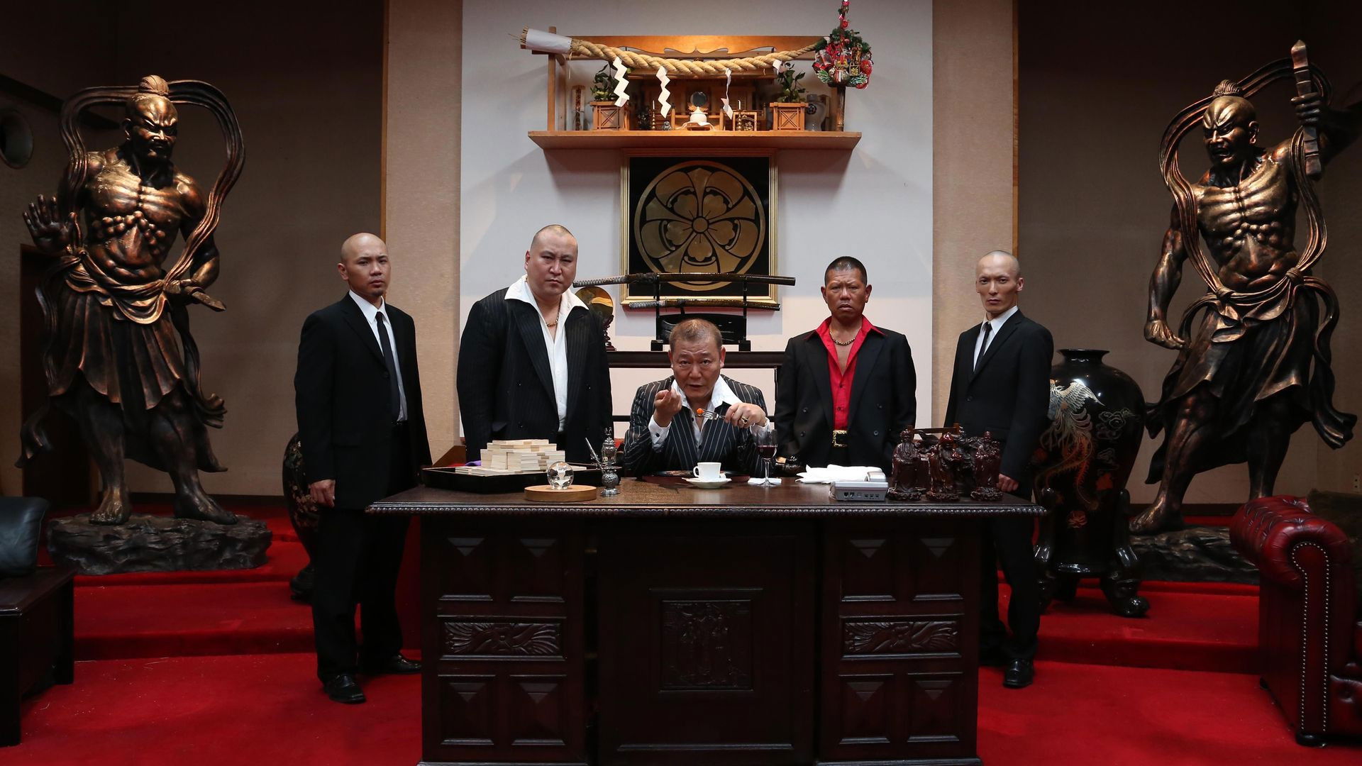 Why Don't You Play in Hell?