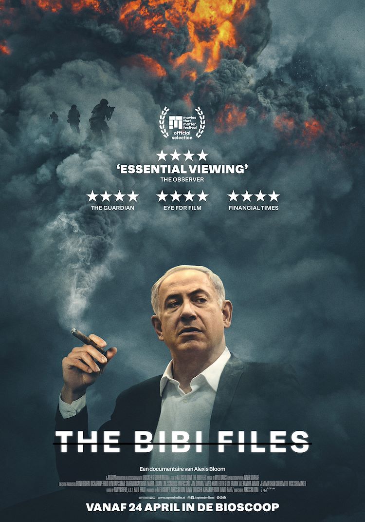 The Bibi Files