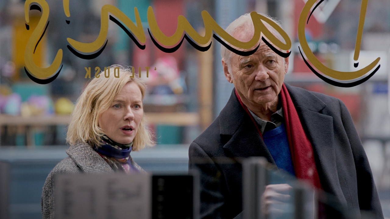Eerste recensies 'The Friend' met Bill Murray: Kijken of skippen?