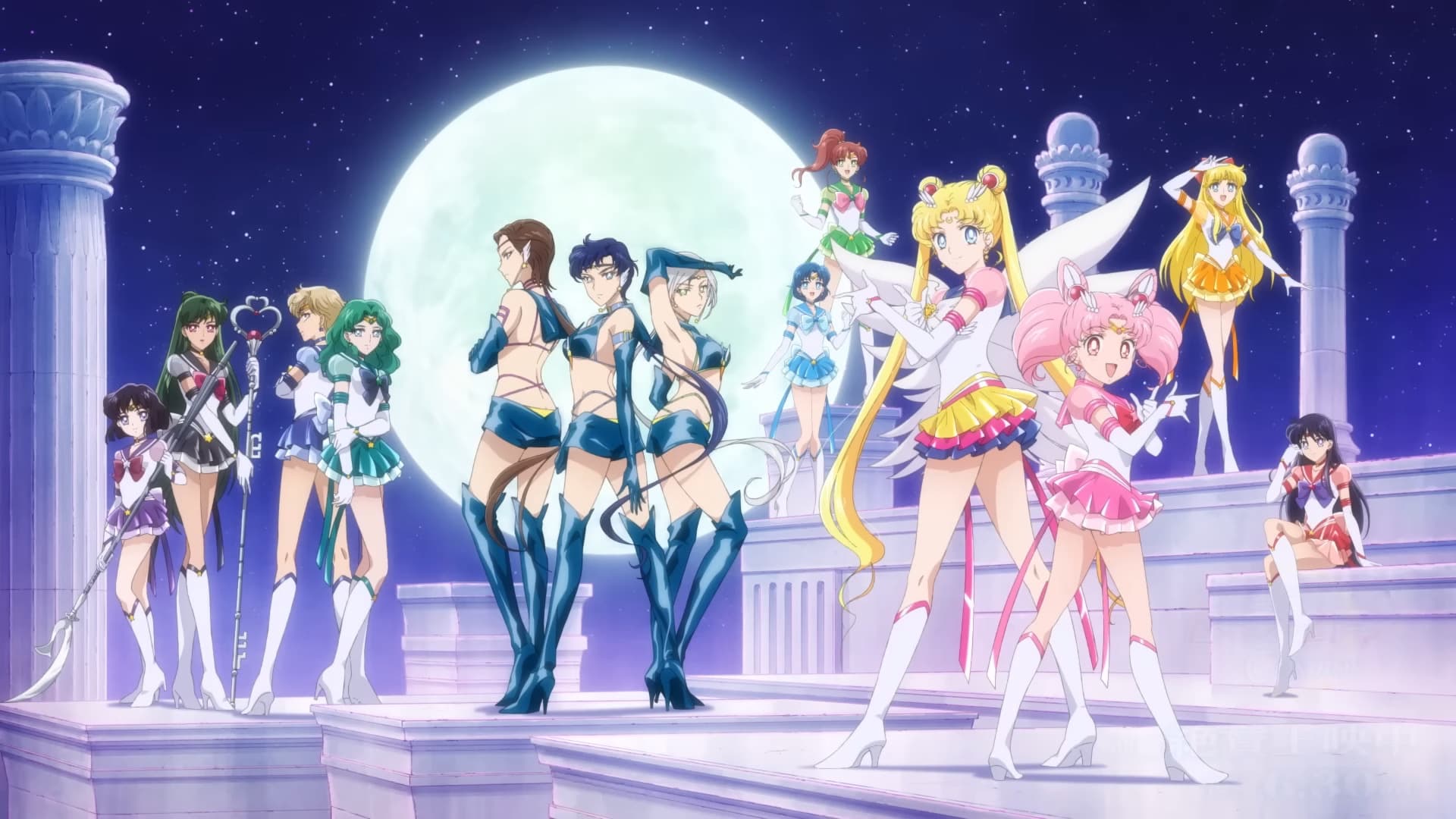 Sailor Moon Cosmos