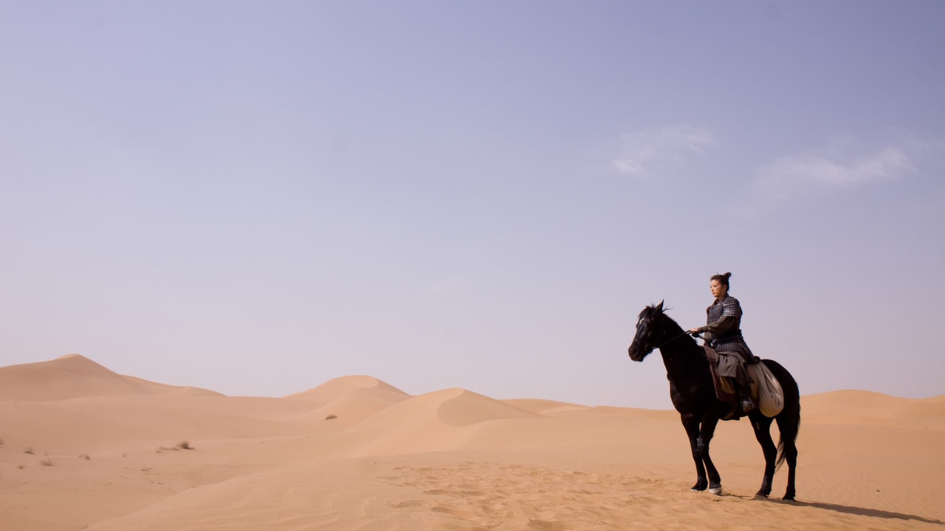 Hua Mulan