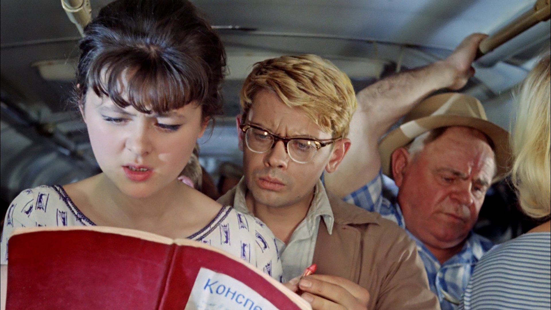 Operation 'Y' & Other Shurik's Adventures