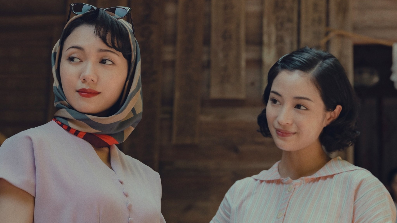 Tôi Yamanami no Hikari