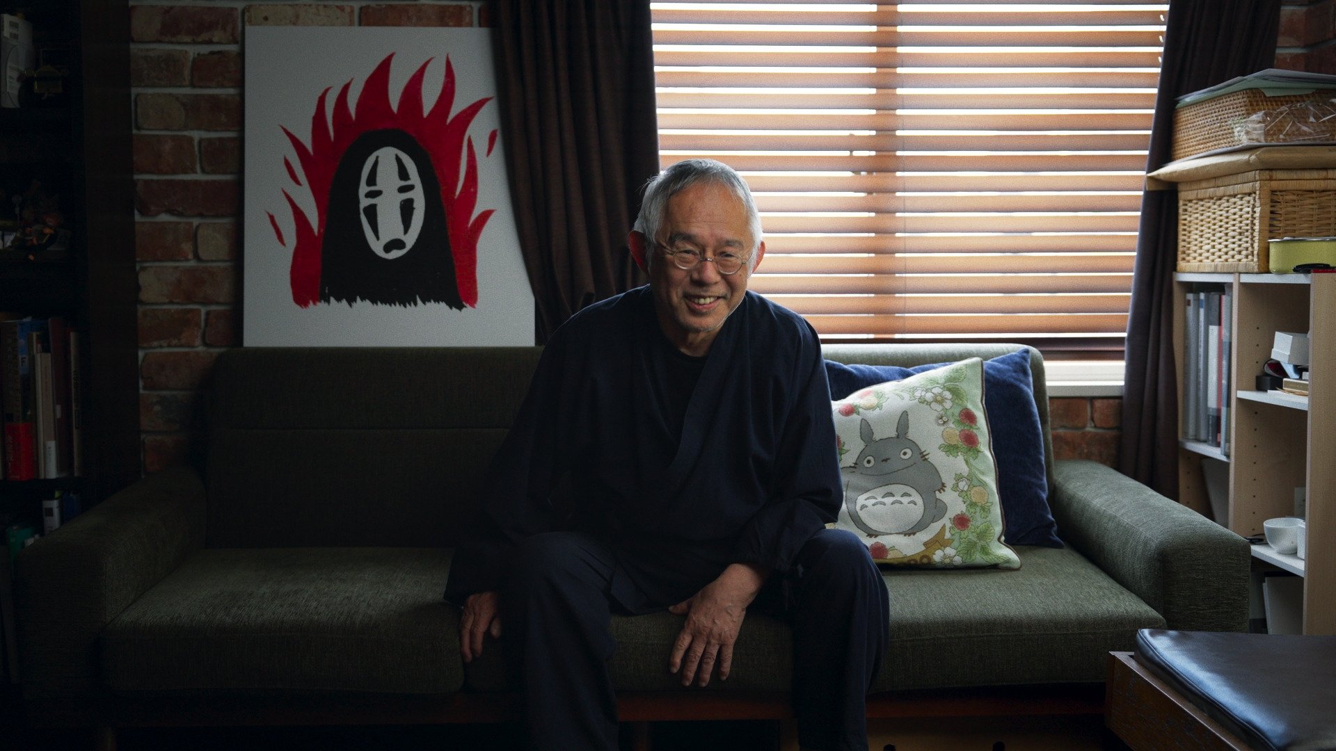 Miyazaki: Spirit of Nature