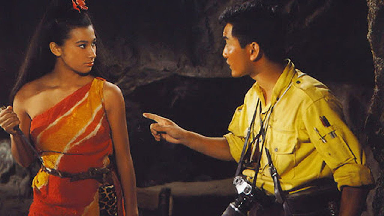 Kaijûtô no Kessen: Gojira no Musuko