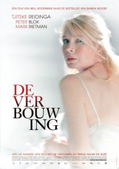 De verbouwing